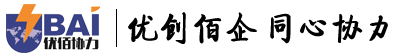 液壓系統(tǒng)集成，農(nóng)業(yè)設備液壓系統(tǒng)，潤滑系統(tǒng)，保定優(yōu)佰協(xié)力